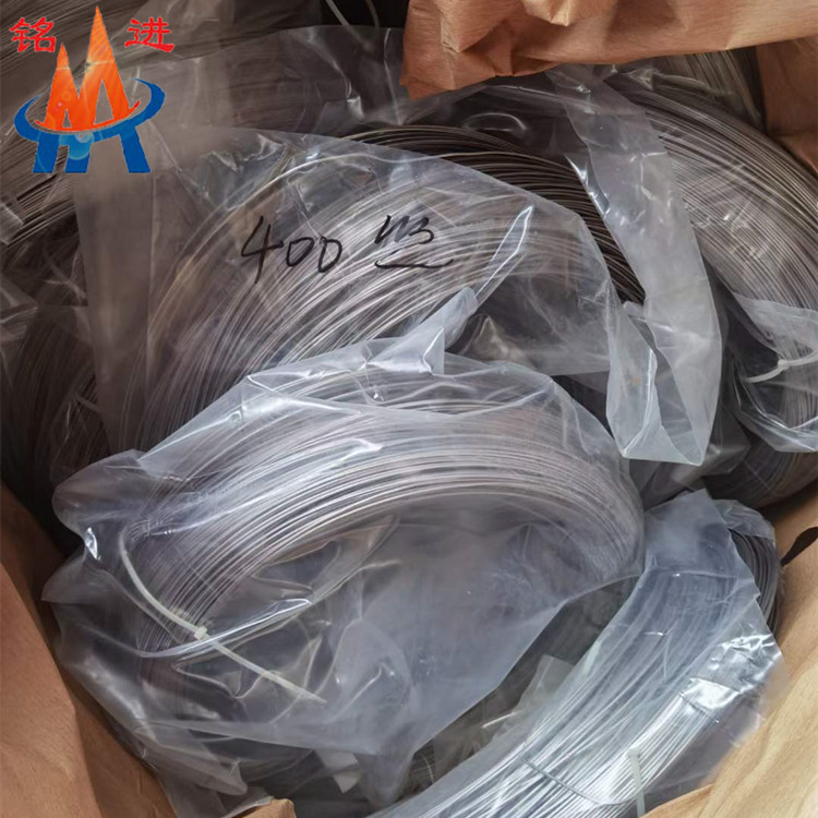 Monel400焊絲.jpg